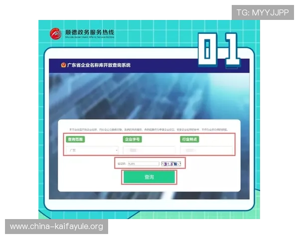 k8官网入口官方最新登录指南，详细介绍多种登录方式满足不同玩家需求