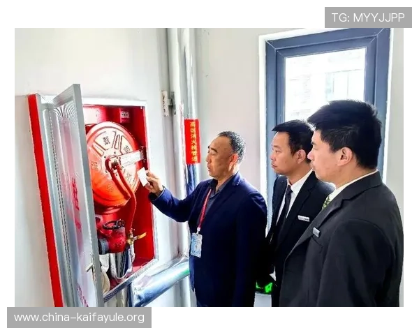 凯发房地产有限公司的物业管理服务质量与客户满意度评估