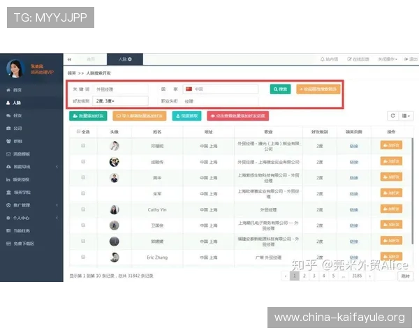 凯发正规在线网址专业的客户服务团队，24小时在线解答玩家疑问，提供全方位的技术支持