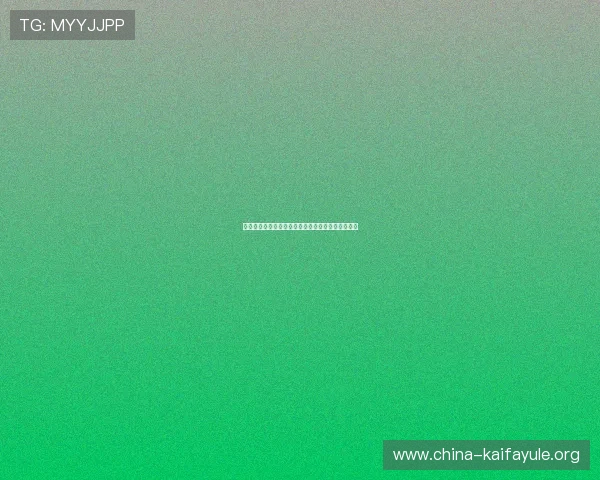 凯发注册网站安全可靠，快速注册体验优质博彩服务