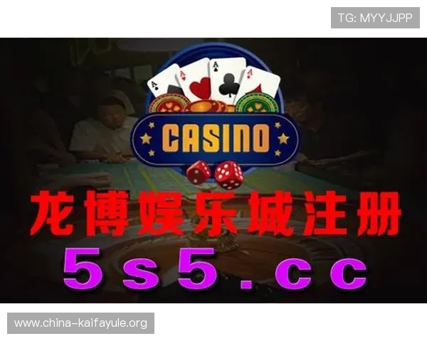 凯发直营：全面解析其优质的游戏资源与服务保障