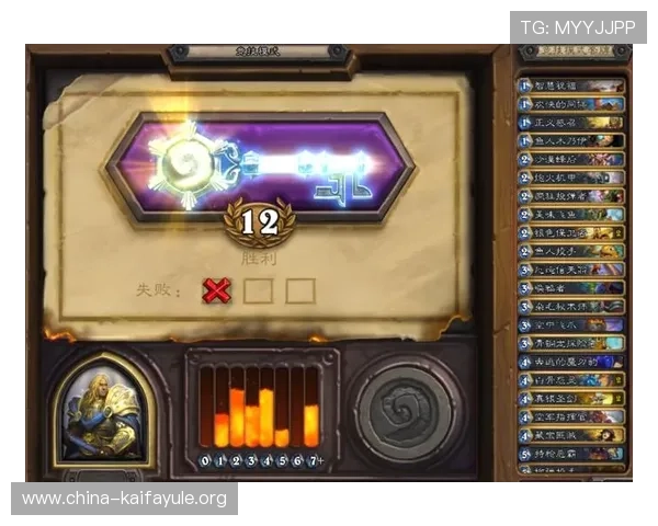 凯发线上客户端免费下载官网为新手玩家提供详细的操作指南与游戏攻略