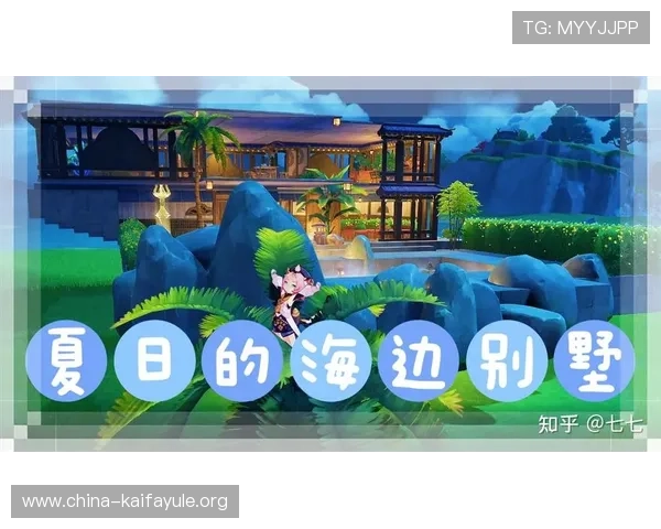 K8在线入口优化升级指南，帮助玩家了解最新版本的主要变化