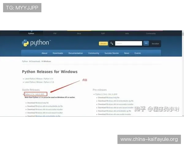 凯发网上登录入口在哪？详细步骤教你轻松找到官方登录入口位置
