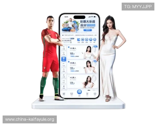 访问凯发手机官方地址，享受丰富多彩的线上娱乐和优质服务